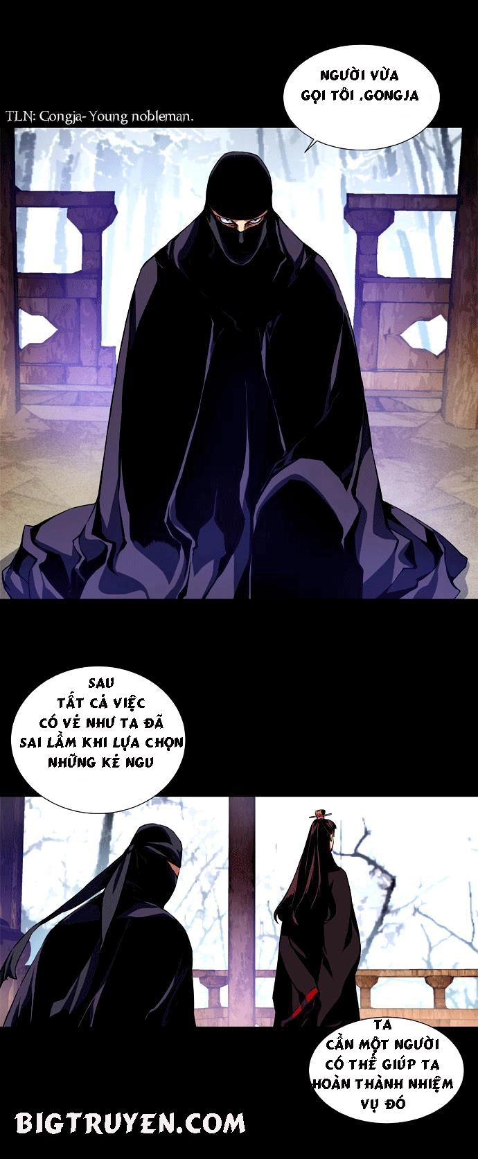 Marchan: The Embodiment Of Tales Chapter 3 - 14