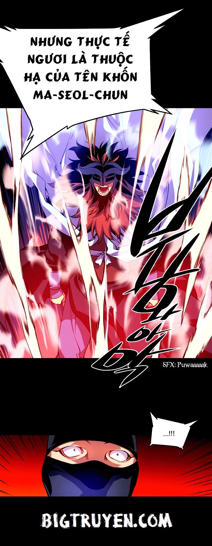 Marchan: The Embodiment Of Tales Chapter 4 - 21