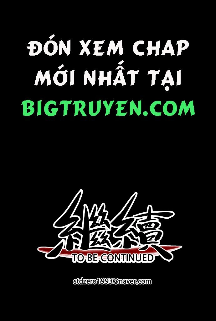 Marchan: The Embodiment Of Tales Chapter 4 - 26