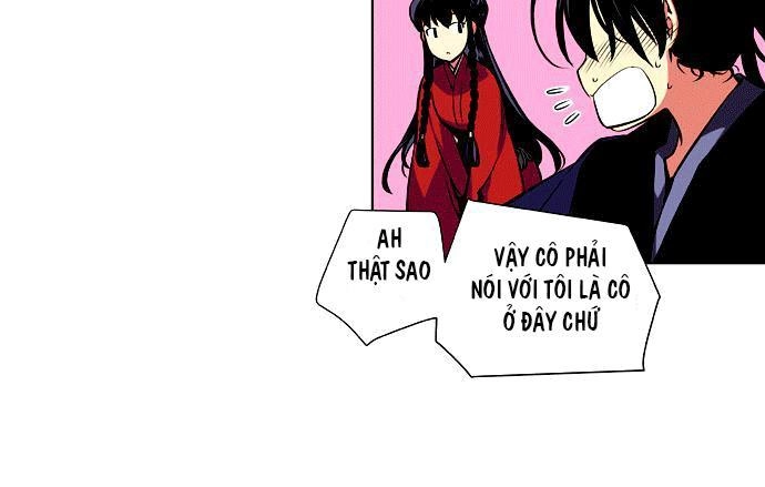 Marchan: The Embodiment Of Tales Chapter 5 - 5