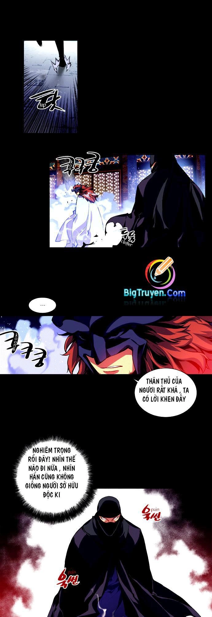 Marchan: The Embodiment Of Tales Chapter 5 - 16