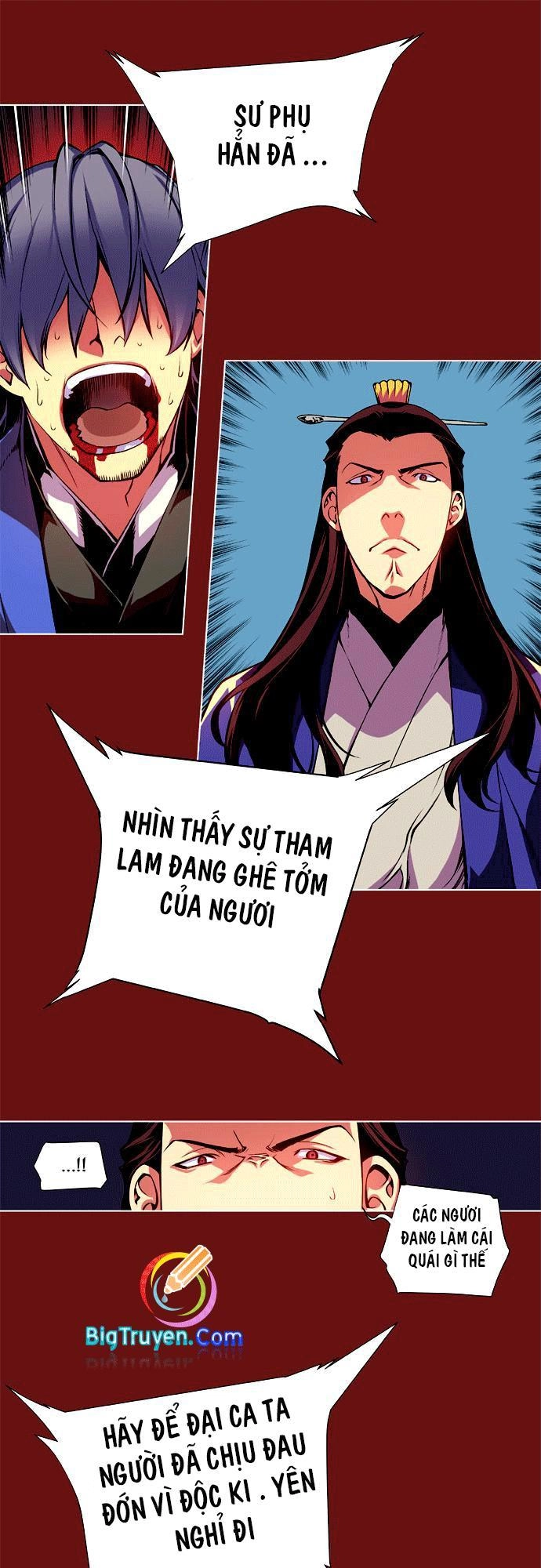 Marchan: The Embodiment Of Tales Chapter 5 - 28