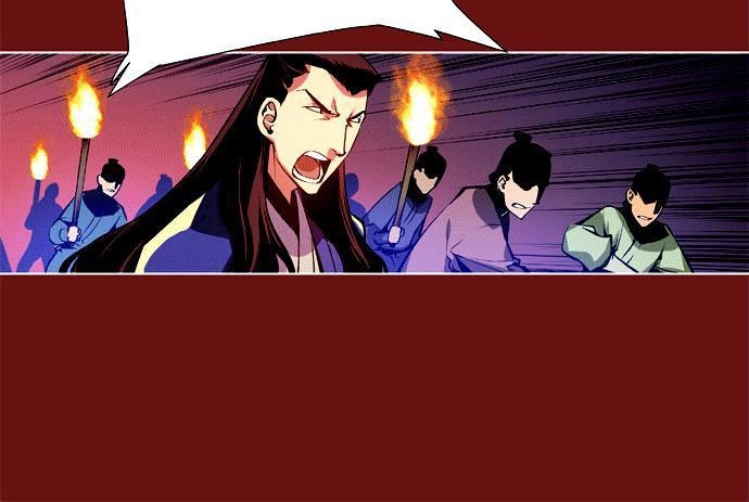 Marchan: The Embodiment Of Tales Chapter 5 - 29