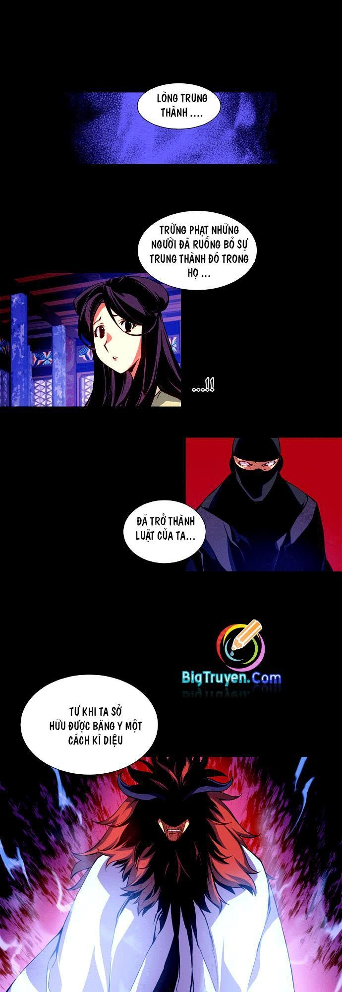 Marchan: The Embodiment Of Tales Chapter 5 - 32