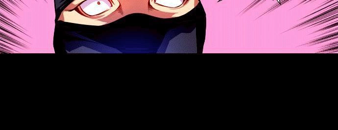 Marchan: The Embodiment Of Tales Chapter 5 - 35