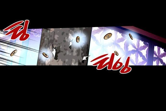 Marchan: The Embodiment Of Tales Chapter 5 - 39