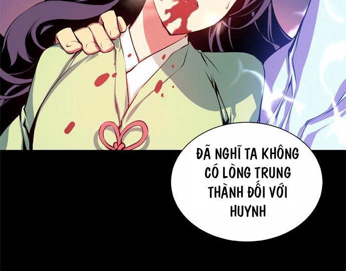 Marchan: The Embodiment Of Tales Chapter 6 - 16