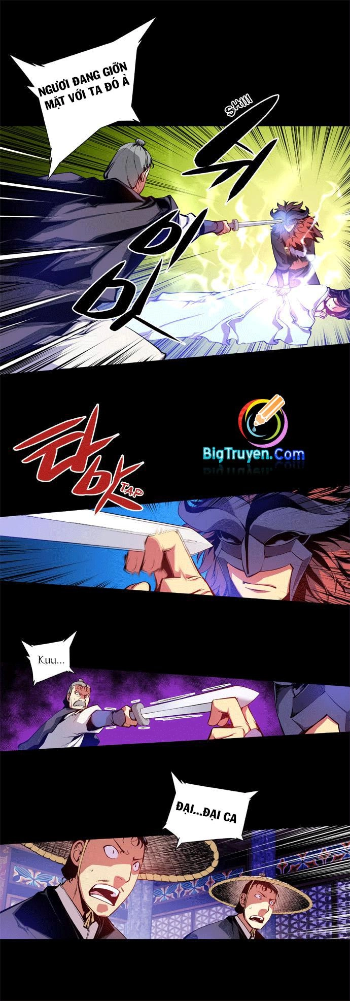 Marchan: The Embodiment Of Tales Chapter 7 - 17