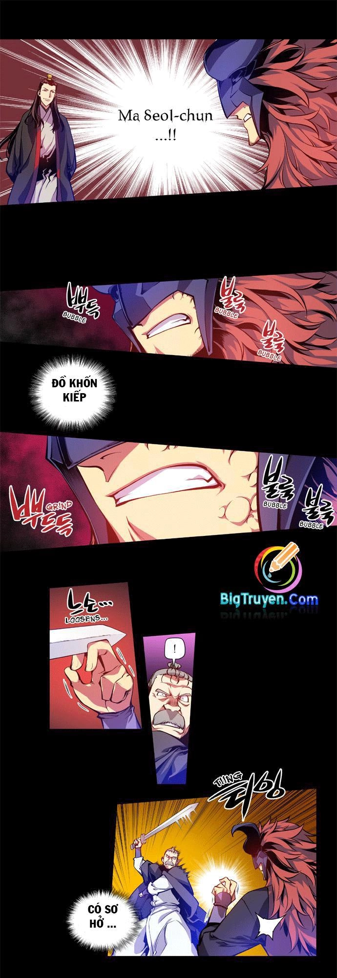 Marchan: The Embodiment Of Tales Chapter 7 - 30