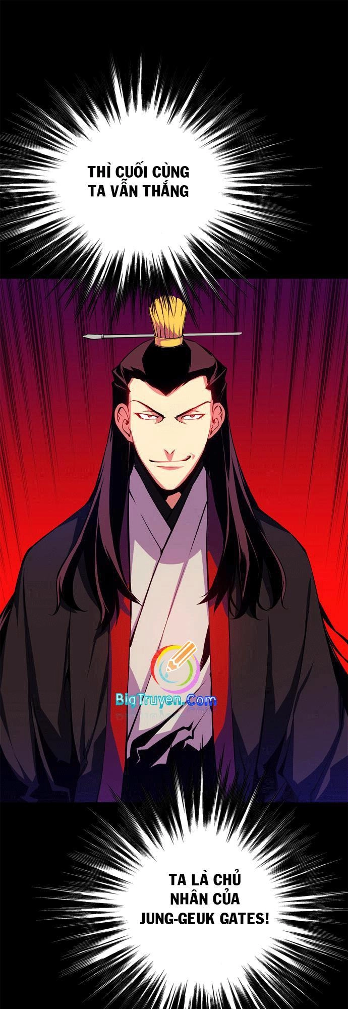 Marchan: The Embodiment Of Tales Chapter 8 - 6