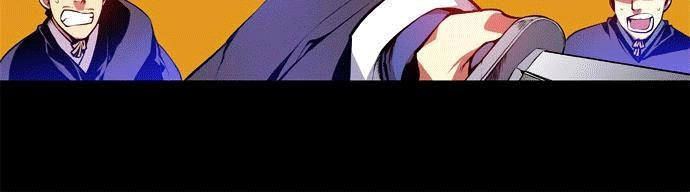 Marchan: The Embodiment Of Tales Chapter 8 - 11