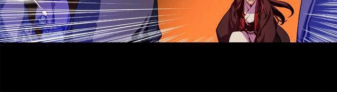 Marchan: The Embodiment Of Tales Chapter 9 - 22