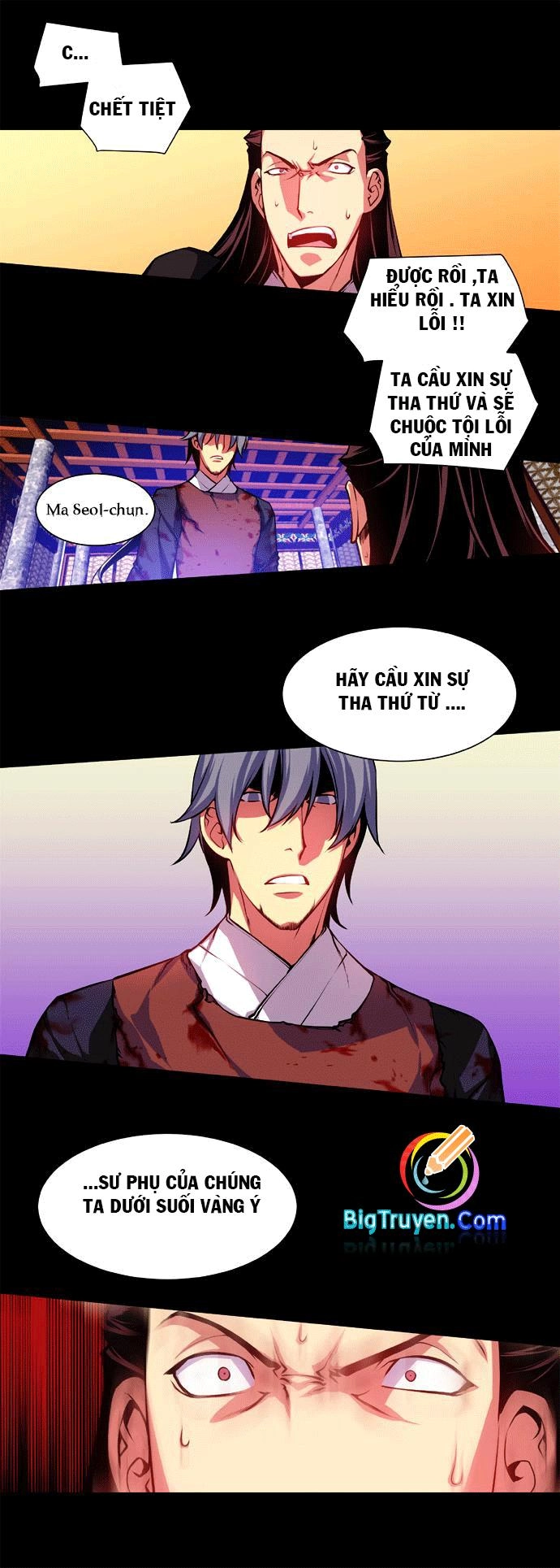 Marchan: The Embodiment Of Tales Chapter 9 - 27