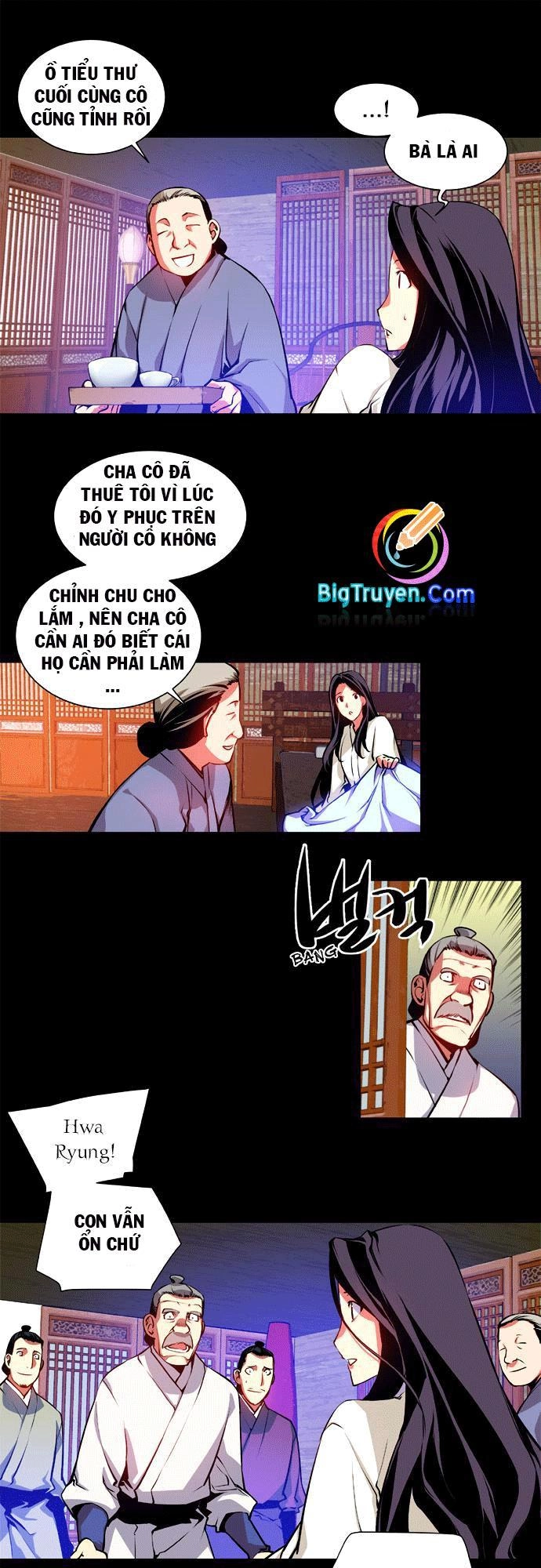 Marchan: The Embodiment Of Tales Chapter 9 - 31