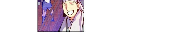 Marchan: The Embodiment Of Tales Chapter 10 - 23