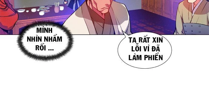 Marchan: The Embodiment Of Tales Chapter 11 - 18