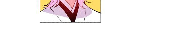 Marchan: The Embodiment Of Tales Chapter 11 - 23