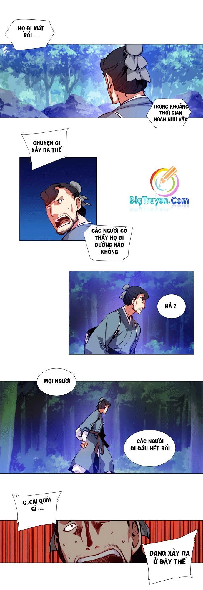 Marchan: The Embodiment Of Tales Chapter 11 - 33