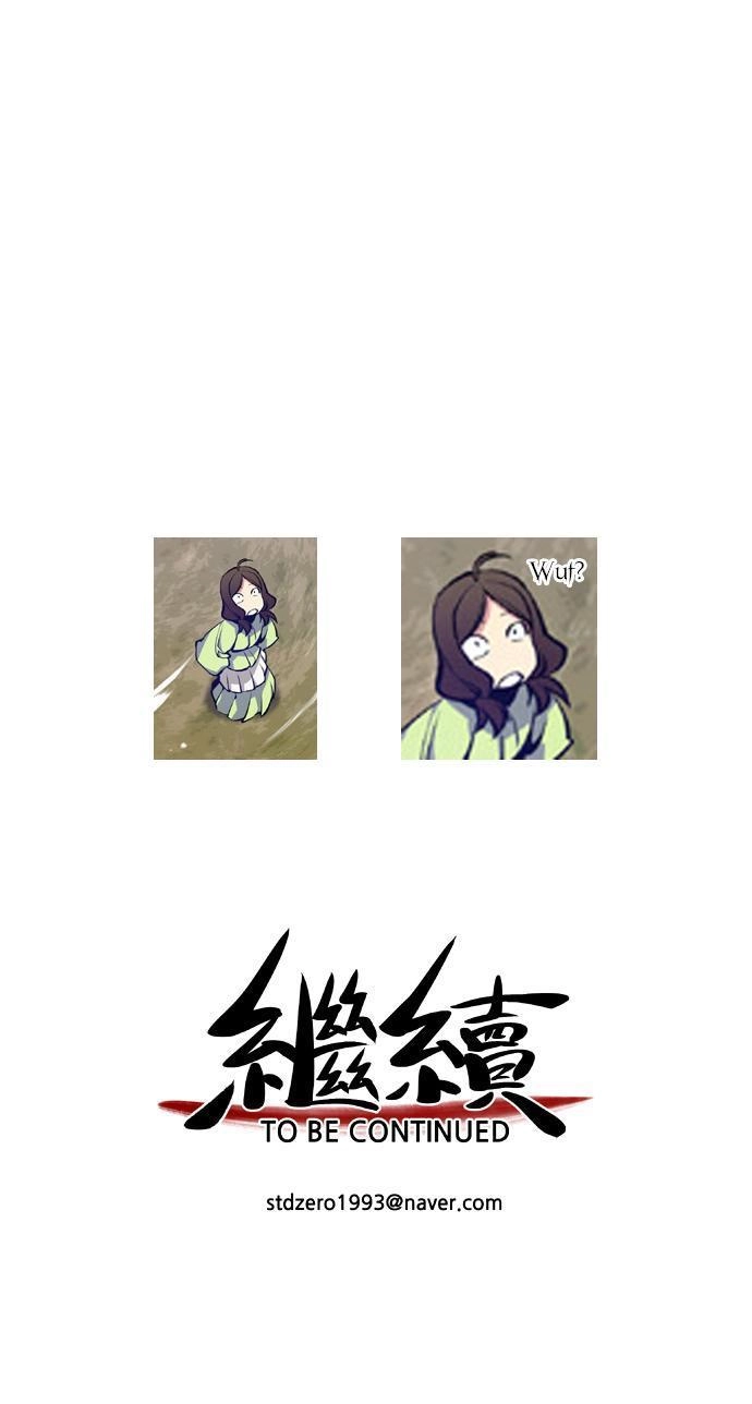 Marchan: The Embodiment Of Tales Chapter 14 - 27