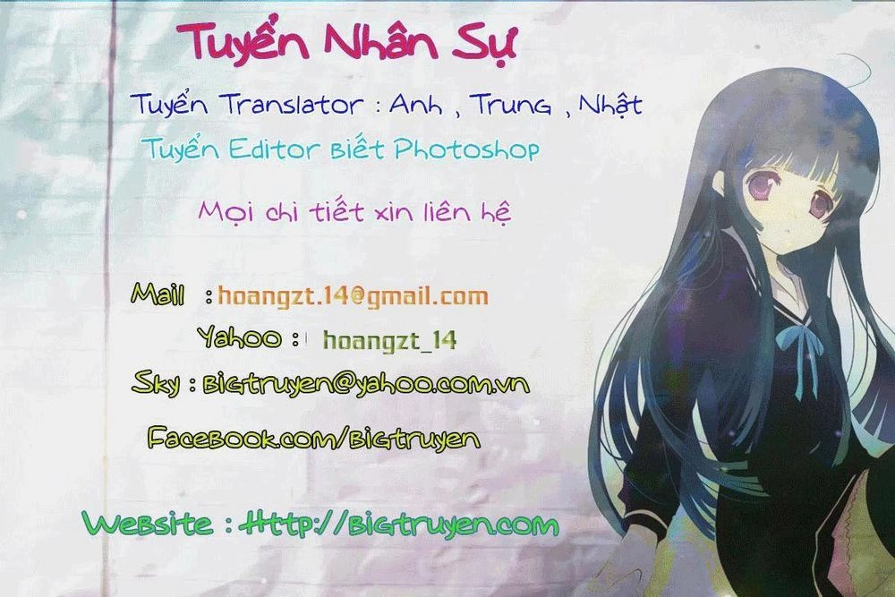 Marchan: The Embodiment Of Tales Chapter 16 - 1