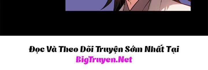 Marchan: The Embodiment Of Tales Chapter 22 - 8