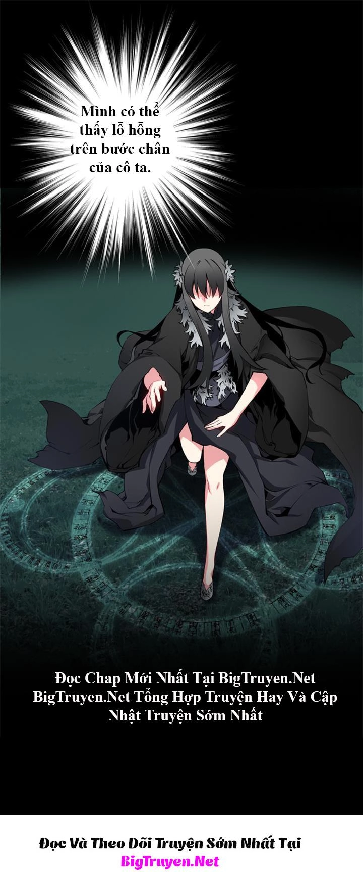 Marchan: The Embodiment Of Tales Chapter 22 - 22