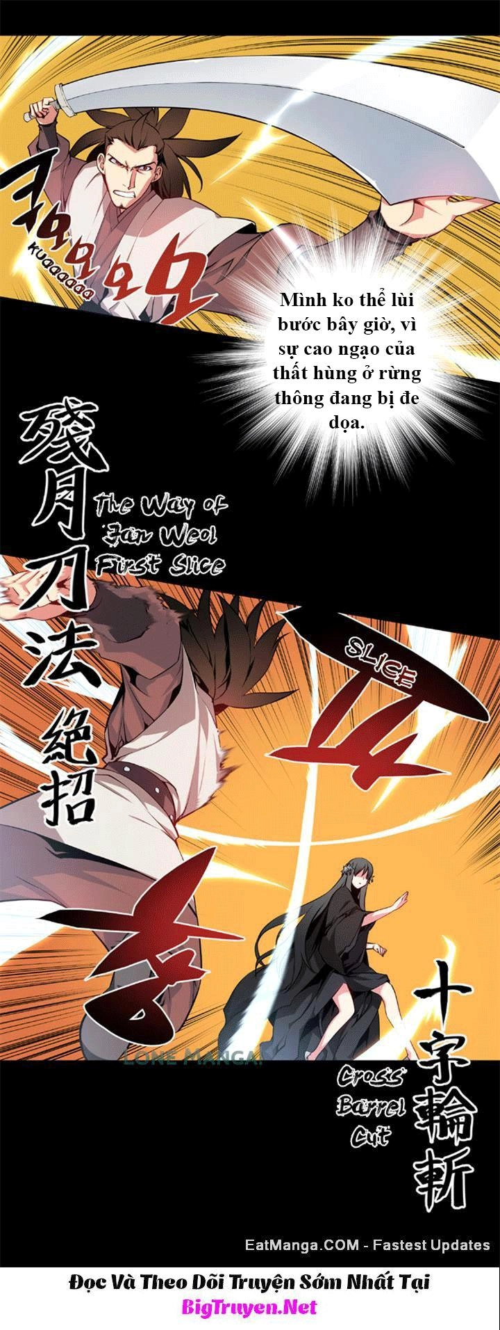 Marchan: The Embodiment Of Tales Chapter 23 - 13