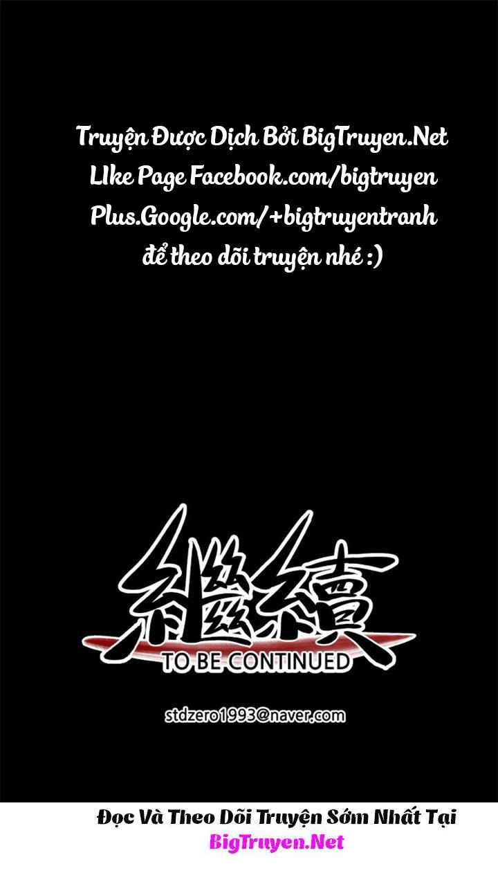 Marchan: The Embodiment Of Tales Chapter 23 - 27