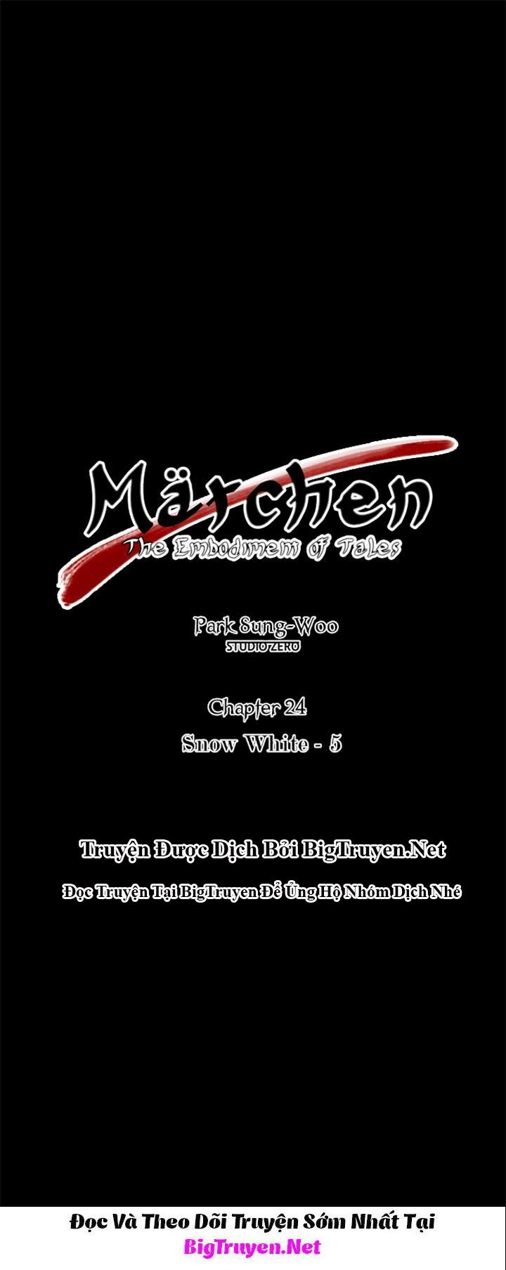 Marchan: The Embodiment Of Tales Chapter 24 - 8