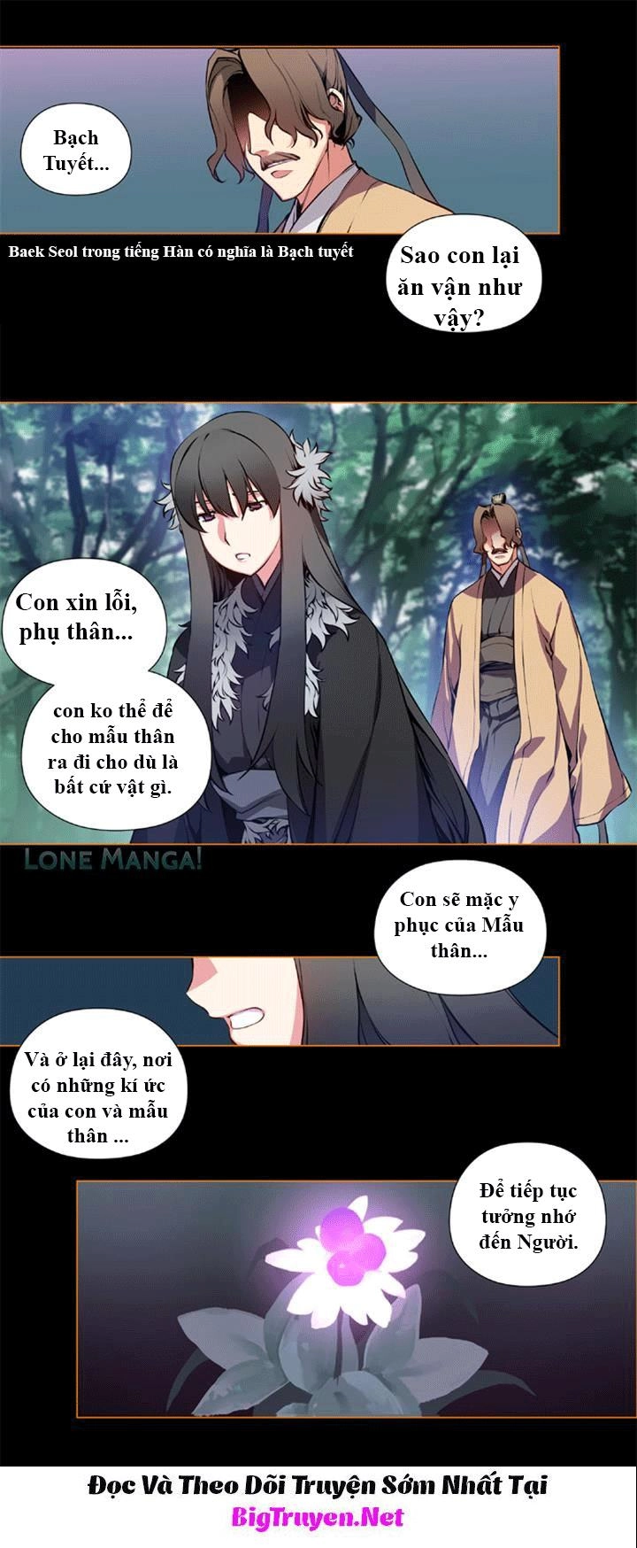 Marchan: The Embodiment Of Tales Chapter 24 - 9