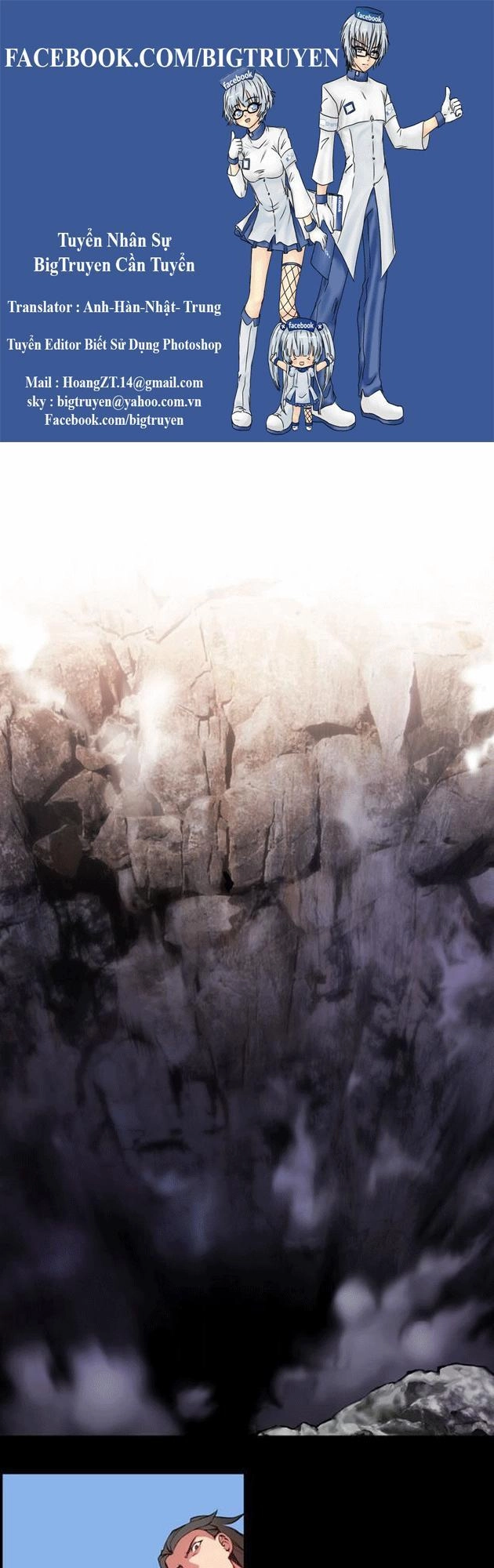 Marchan: The Embodiment Of Tales Chapter 25 - 1