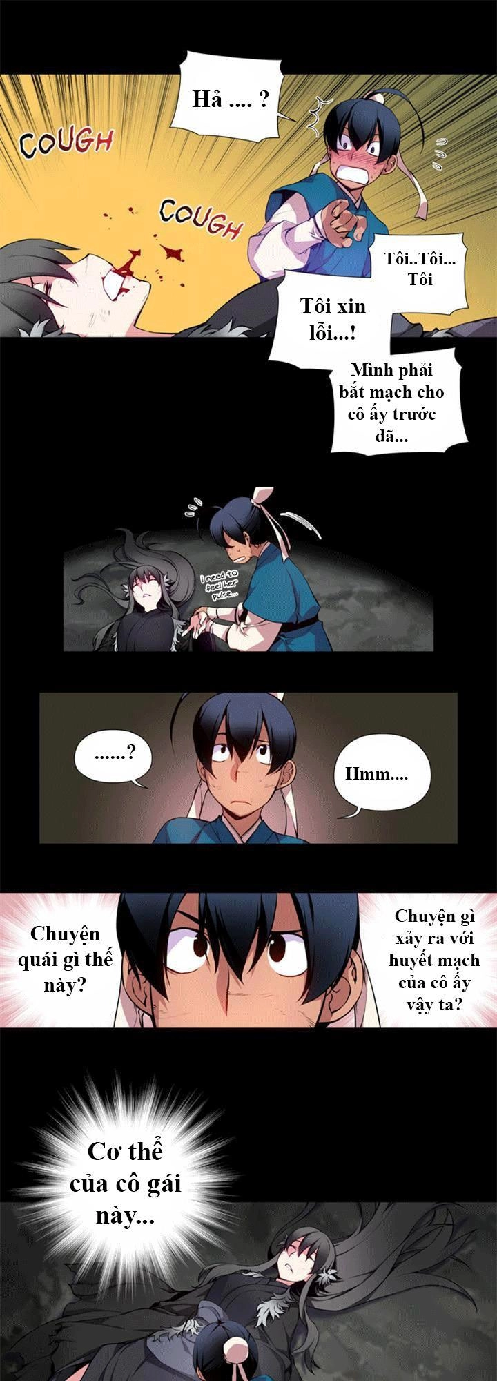 Marchan: The Embodiment Of Tales Chapter 25 - 22