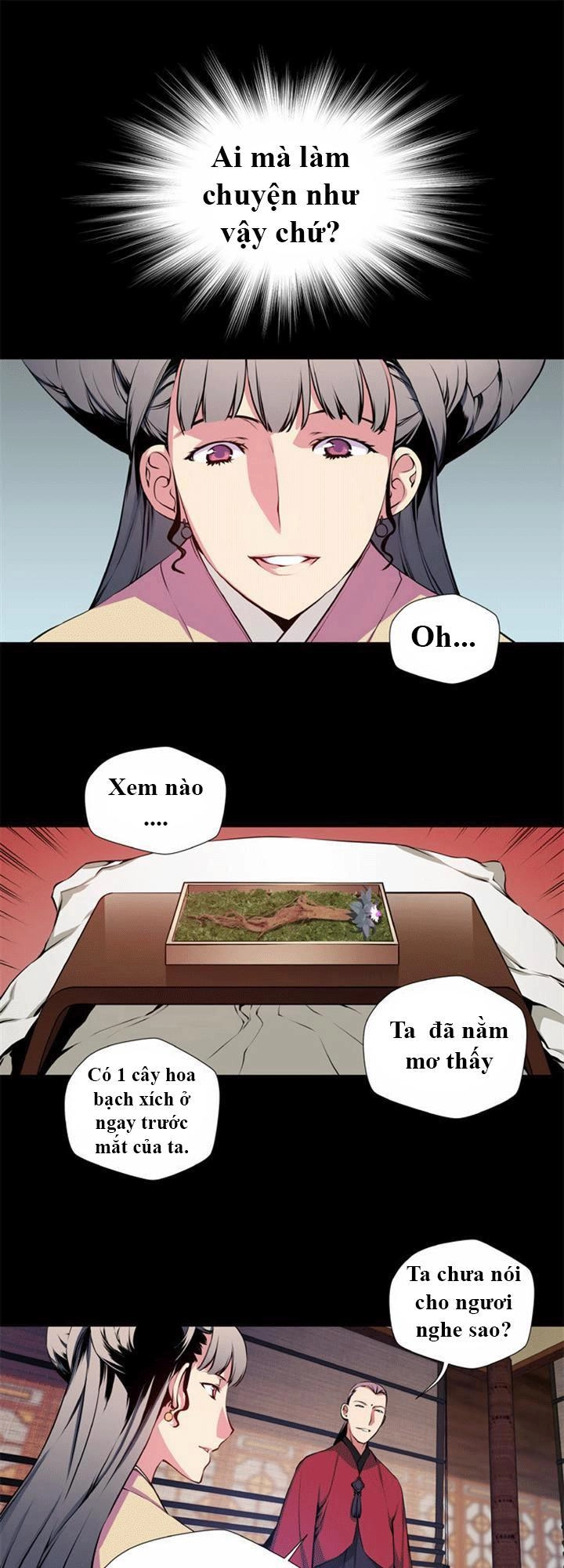 Marchan: The Embodiment Of Tales Chapter 25 - 26