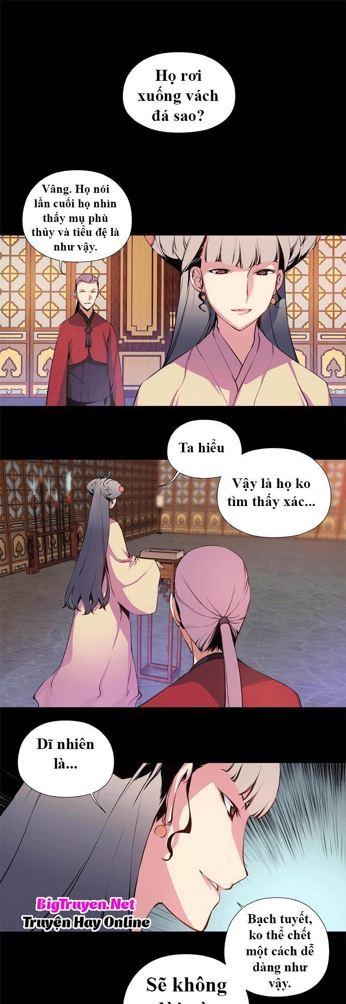 Marchan: The Embodiment Of Tales Chapter 26 - 15