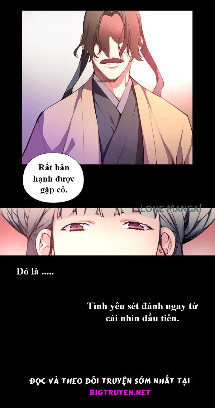 Marchan: The Embodiment Of Tales Chapter 27 - 3