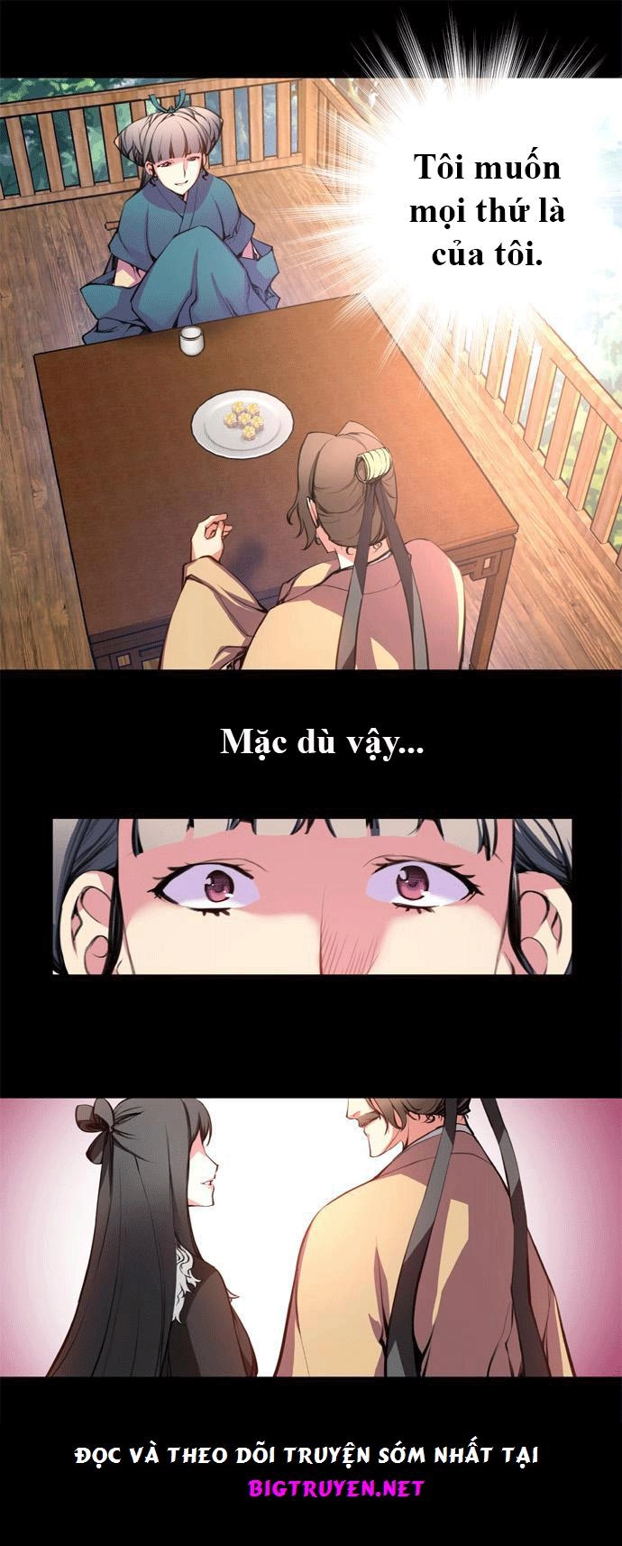 Marchan: The Embodiment Of Tales Chapter 27 - 7