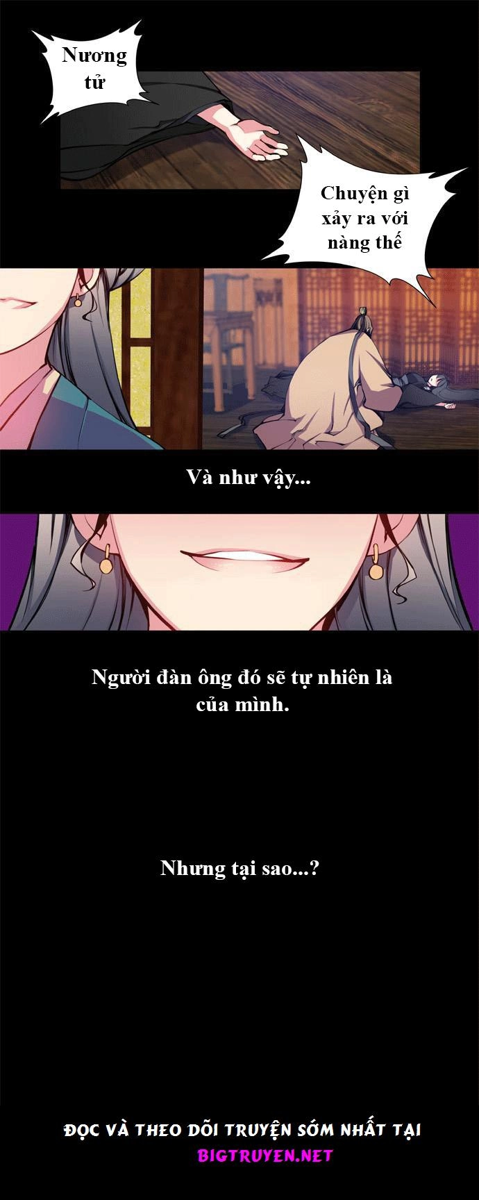 Marchan: The Embodiment Of Tales Chapter 27 - 10