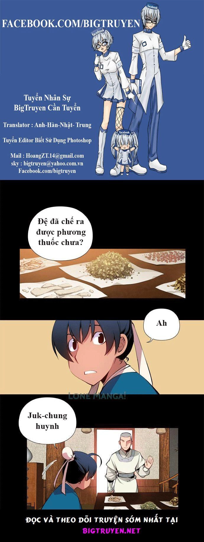 Marchan: The Embodiment Of Tales Chapter 28 - 1