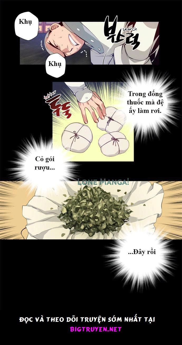 Marchan: The Embodiment Of Tales Chapter 28 - 7