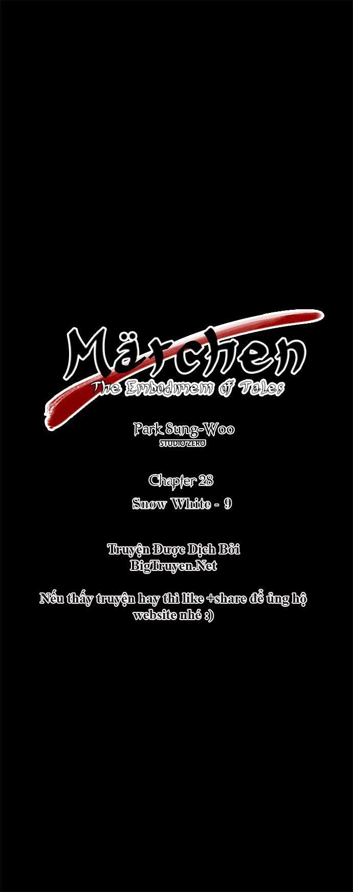 Marchan: The Embodiment Of Tales Chapter 28 - 8