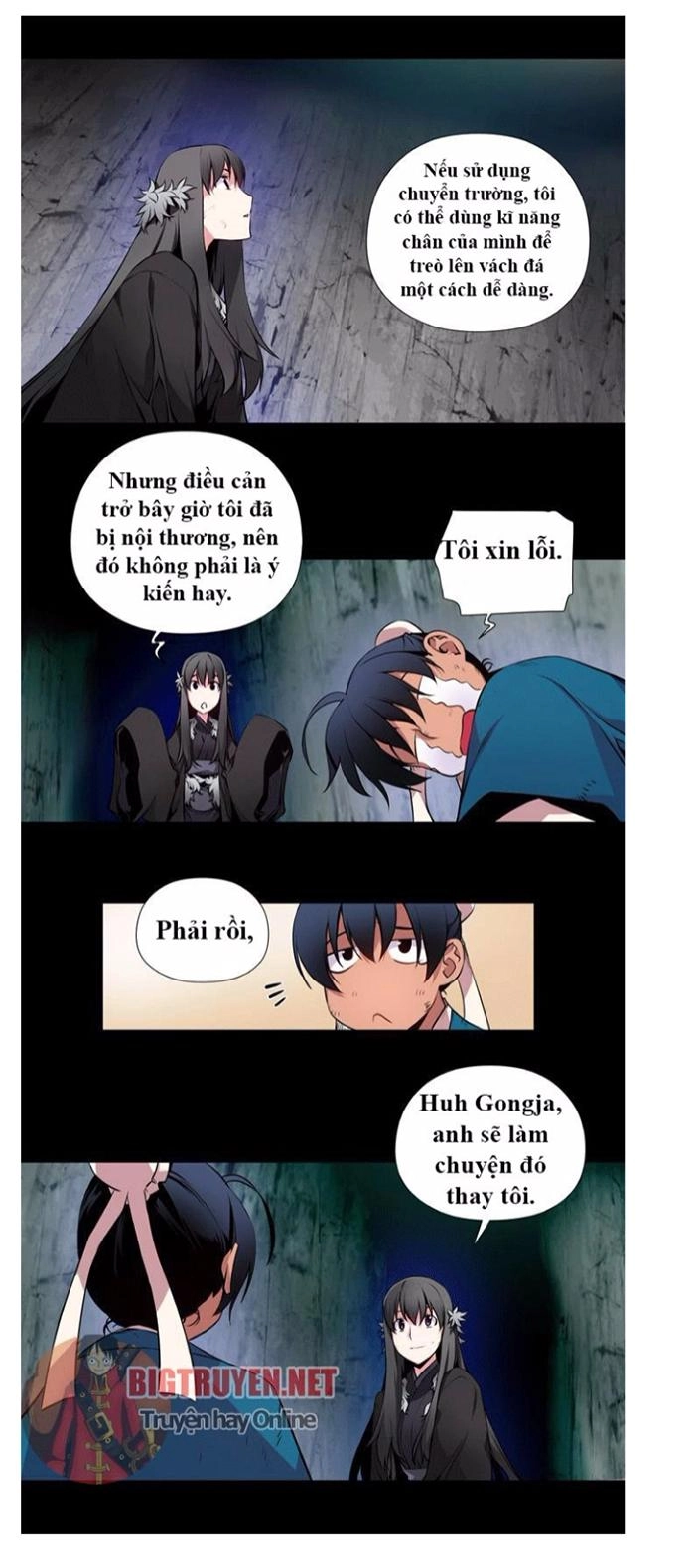 Marchan: The Embodiment Of Tales Chapter 29 - 3