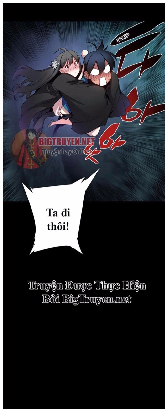 Marchan: The Embodiment Of Tales Chapter 29 - 12