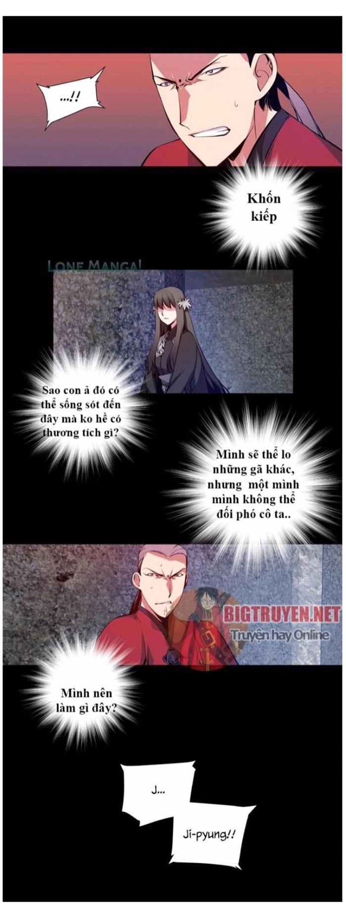 Marchan: The Embodiment Of Tales Chapter 29 - 26