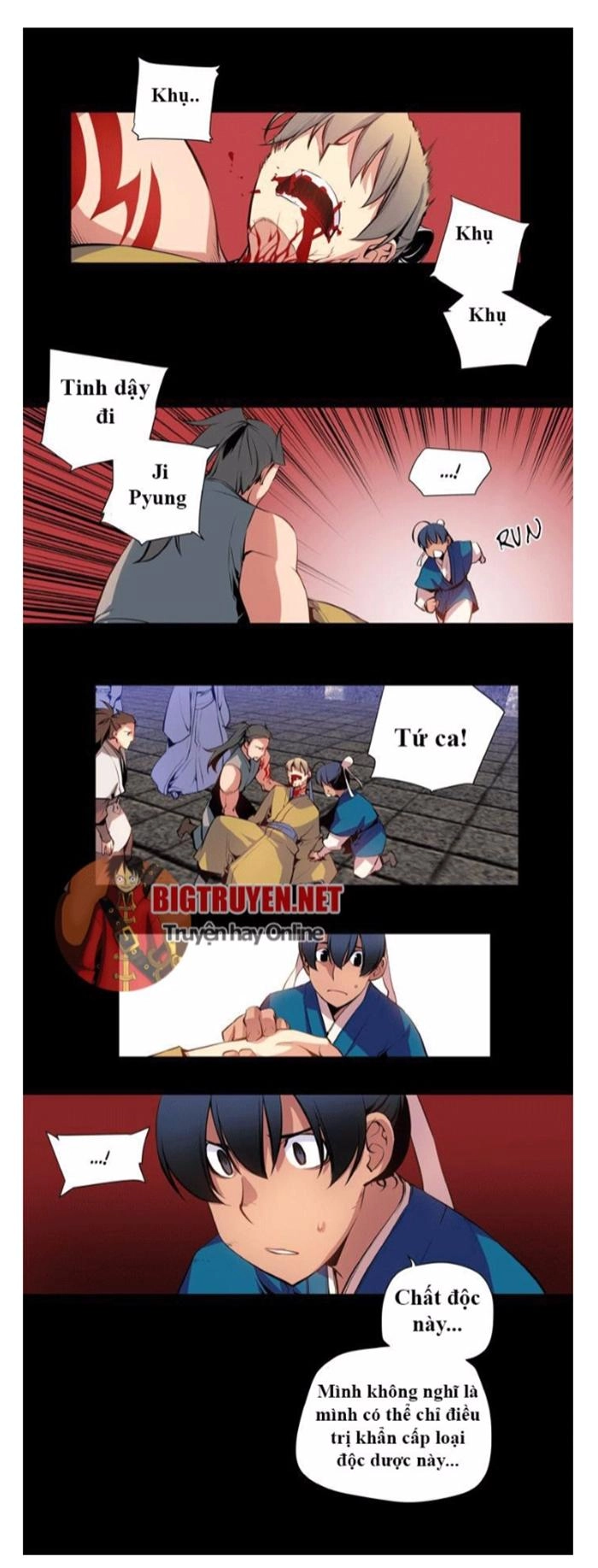 Marchan: The Embodiment Of Tales Chapter 29 - 27