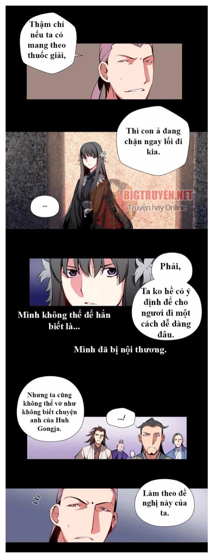 Marchan: The Embodiment Of Tales Chapter 29 - 29