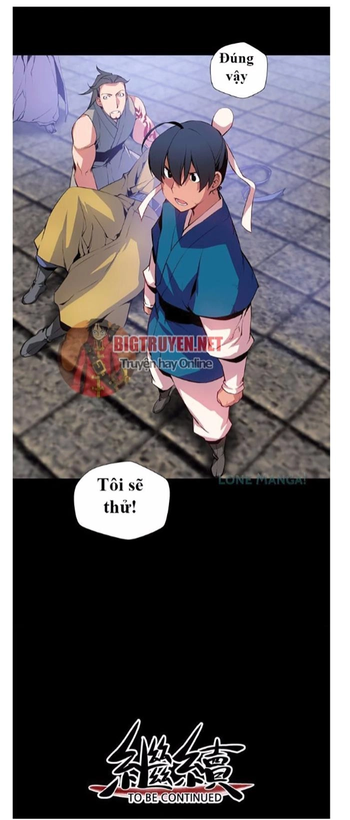 Marchan: The Embodiment Of Tales Chapter 29 - 34