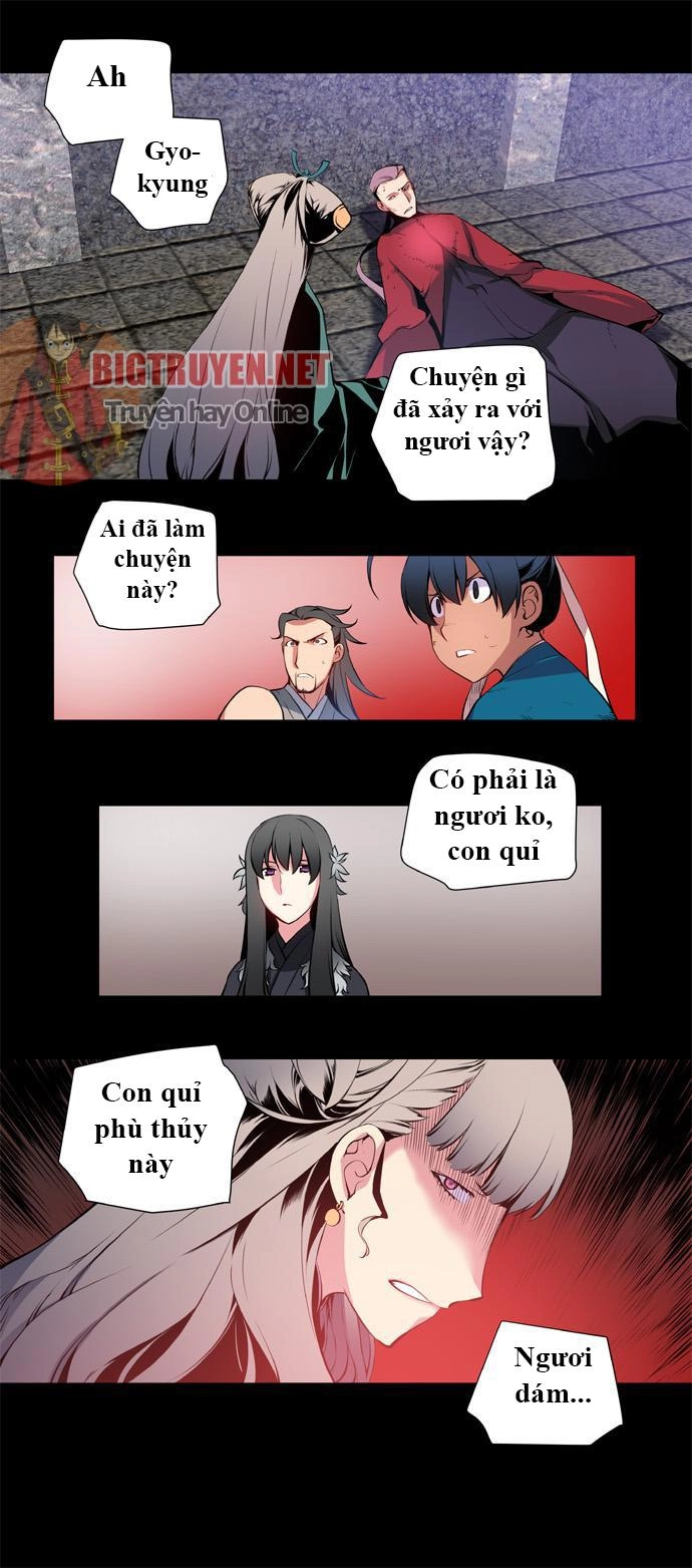 Marchan: The Embodiment Of Tales Chapter 30 - 29