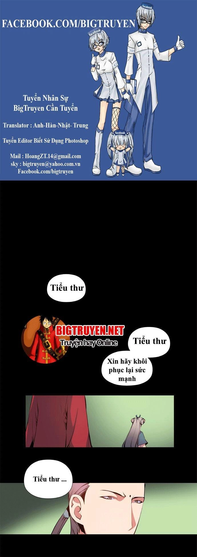 Marchan: The Embodiment Of Tales Chapter 31 - 1