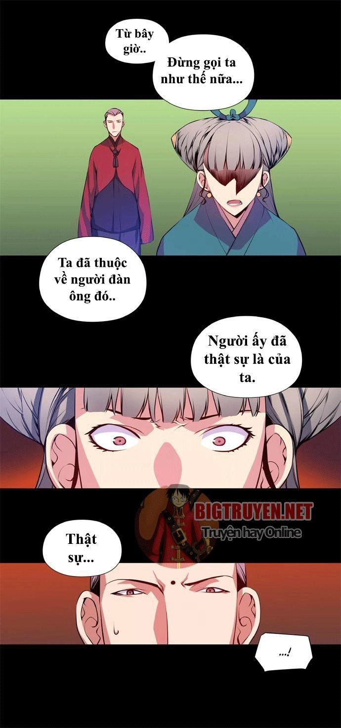 Marchan: The Embodiment Of Tales Chapter 31 - 2