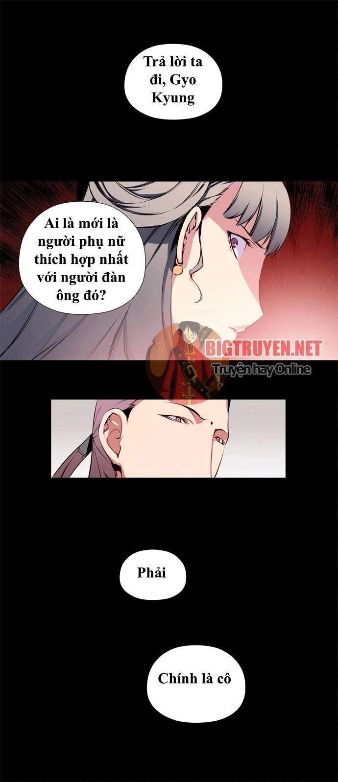 Marchan: The Embodiment Of Tales Chapter 31 - 3